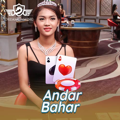 AndarBahar-01