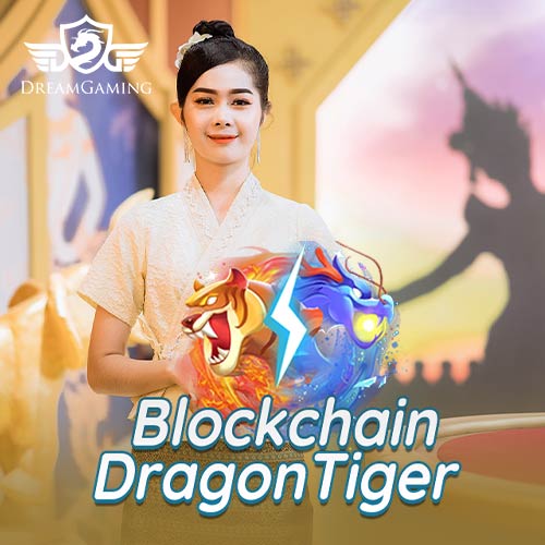 Blockchain DragonTiger-03