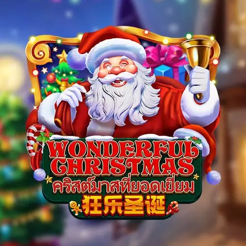 Wonderful Christmas
