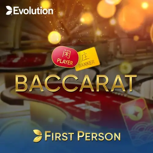 First Person Baccarat