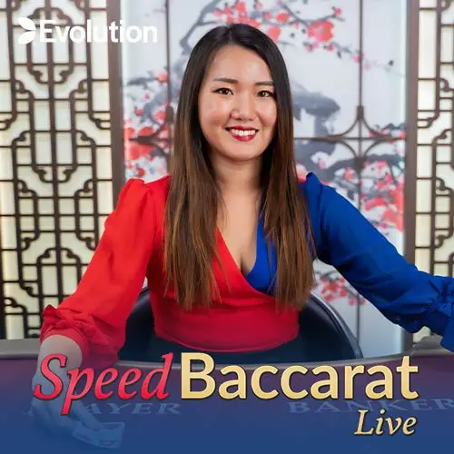 Korean Speed Baccarat E