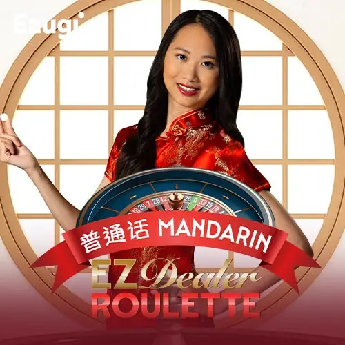 Dealer Roulette Mandarin