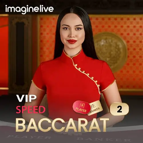 VIP Speed Baccarat 2