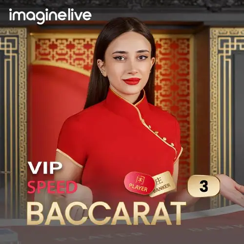 VIP Speed Baccarat 3