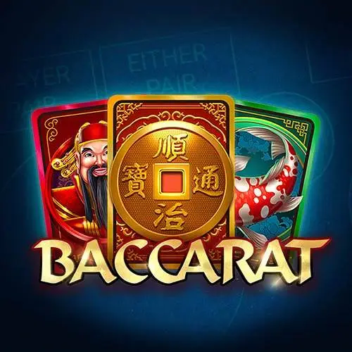 Baccarat