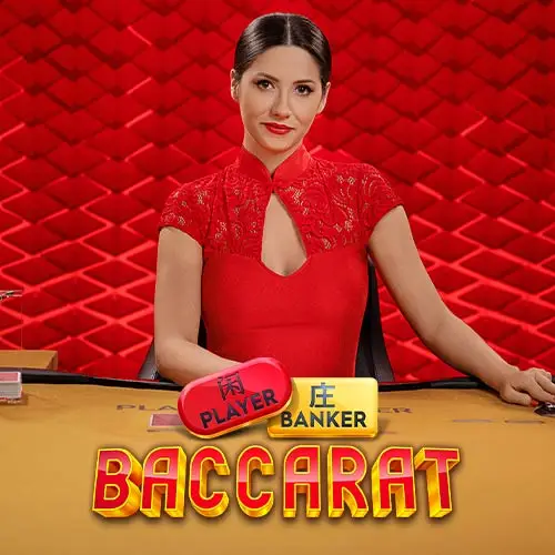 Baccarat