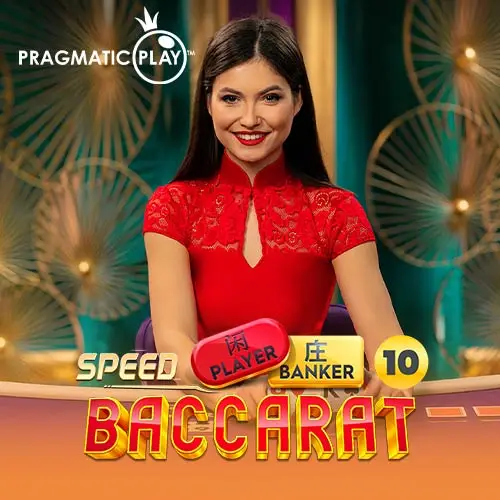 Speed Baccarat 10