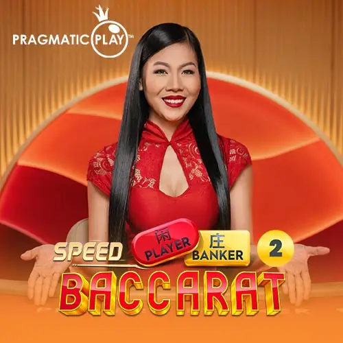 Speed Baccarat 2
