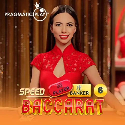 Speed Baccarat 6