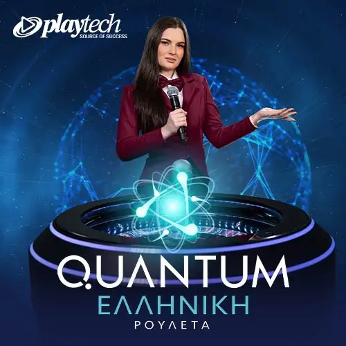 Greek Quantum Roulette