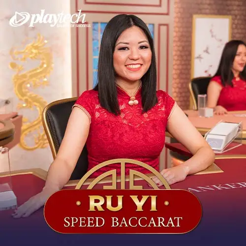 Ru Yi Speed Baccarat