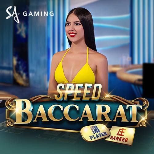 Speed Baccarat C08