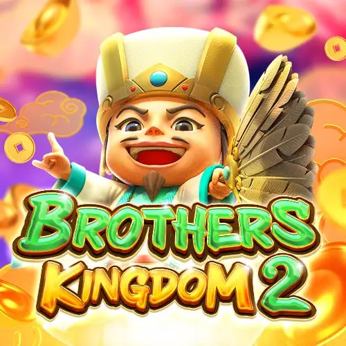 Brothers Kingdom 2