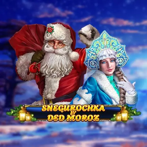 Snegurochka and Ded Moroz