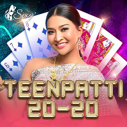 2020 Teen Patti