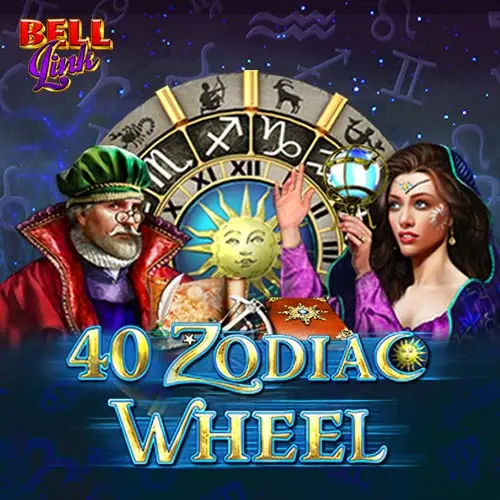 40 Zodiac Wheel Bell Link