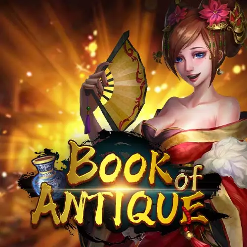 Book of Antique