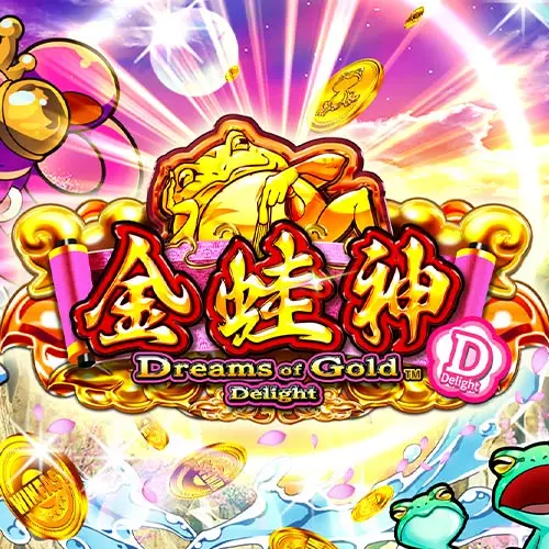 Dreams Of Gold Delight