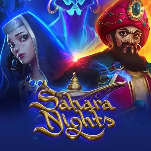 Sahara Nights